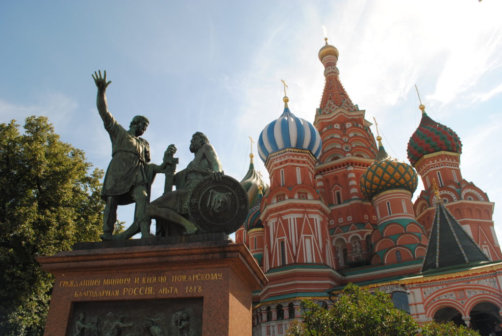 catedral de são Basílio